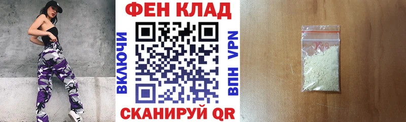 АМФЕТАМИН VHQ  KRAKEN   Харовск 