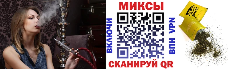 БУТИРАТ 99% цены наркотик Харовск