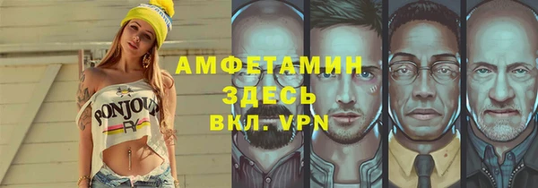 PSILOCYBIN Алексин