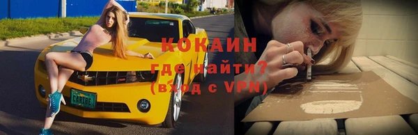 кокс Алзамай