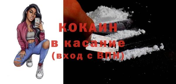каннабис Нея