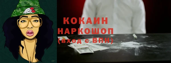кокс Алзамай