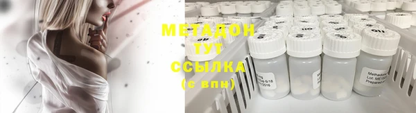 кокс Алзамай