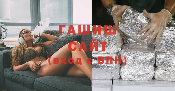 эйфоретик Алексеевка