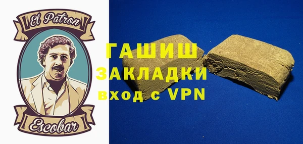 PSILOCYBIN Алексин