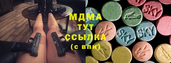 кокс Алзамай