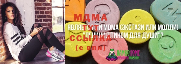 не бодяженный Нефтегорск