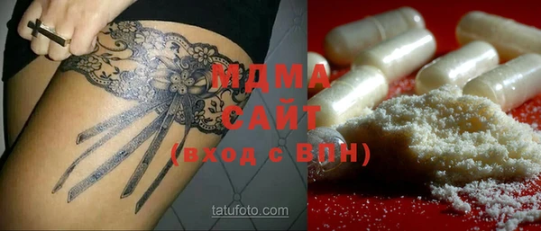 кокс Алзамай