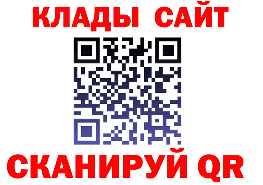 A-PVP Соль ТОР это hydra Харовск