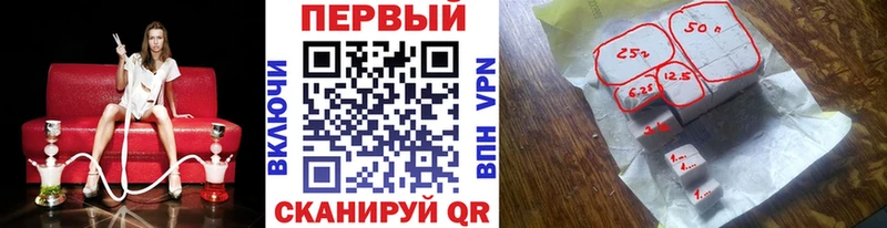 Метамфетамин пудра  Харовск 