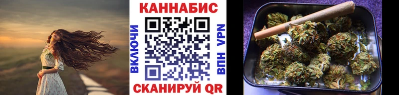 ОМГ ОМГ ссылки Харовск Канабис план